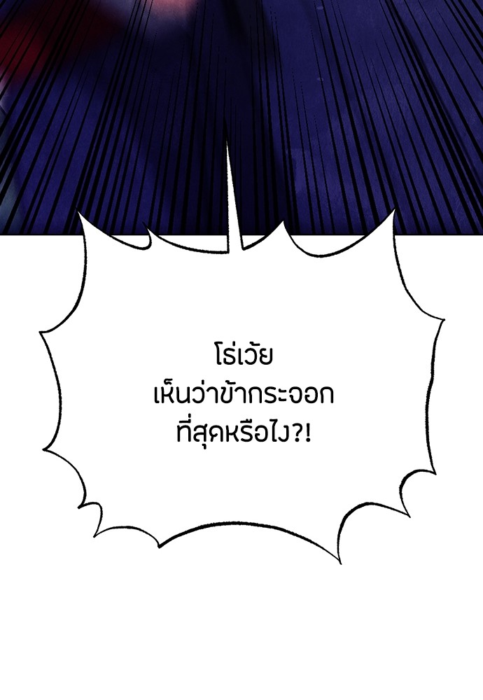 09 (53)