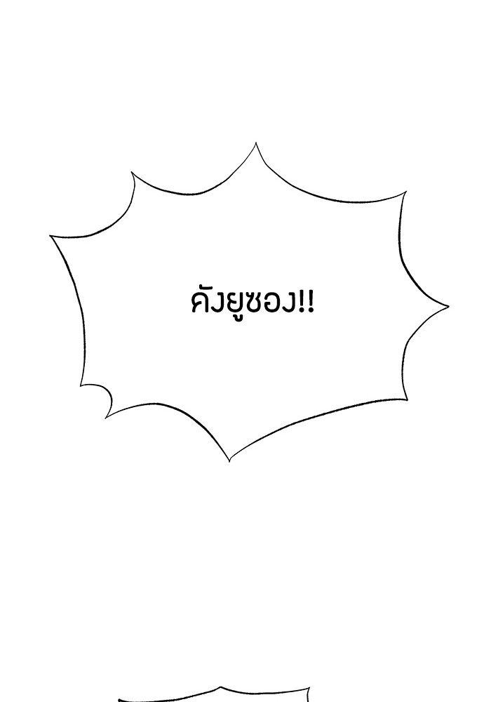 13 (26)