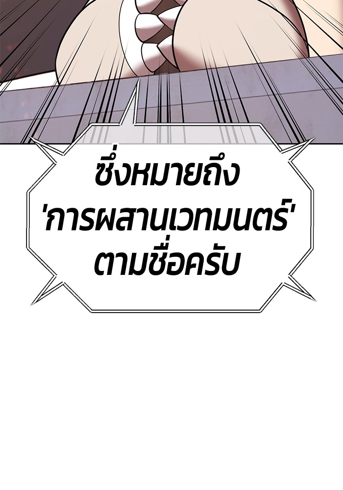 128 (96)