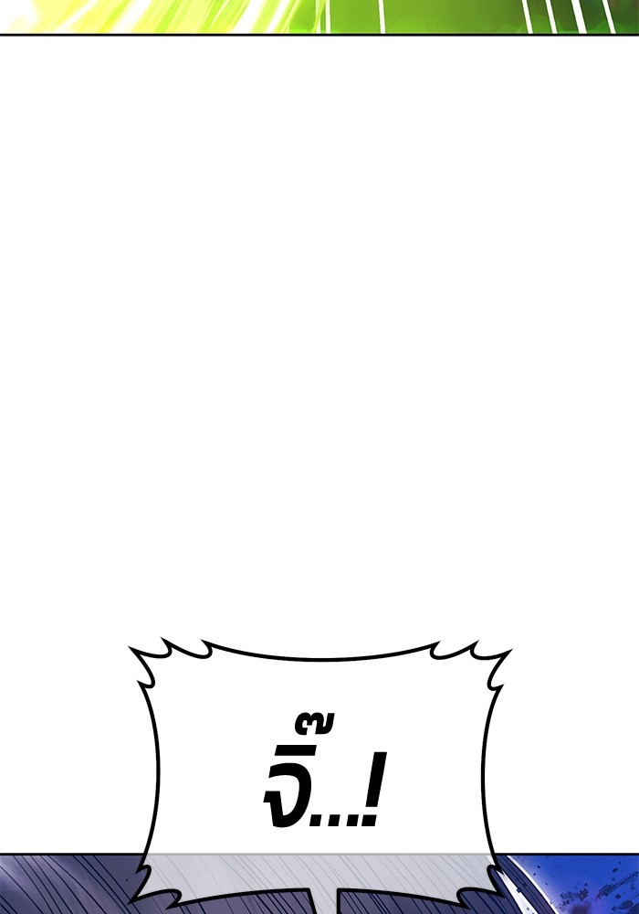 124 (84)