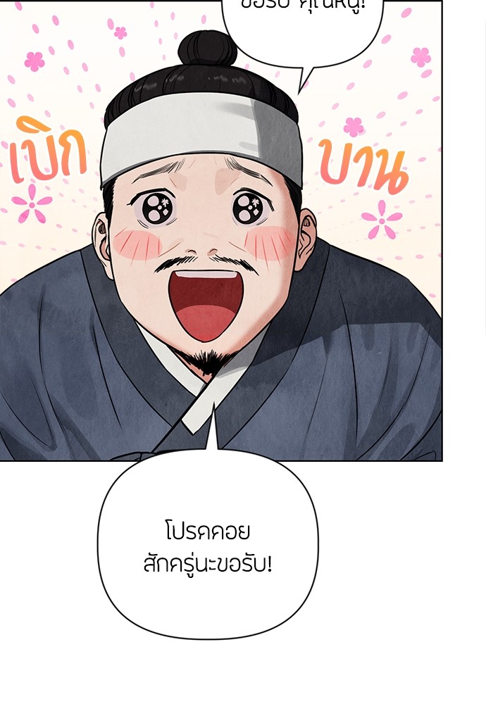 01 (26)