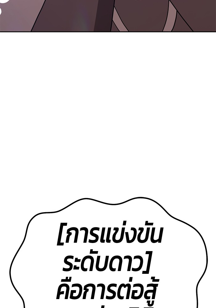135 (13)