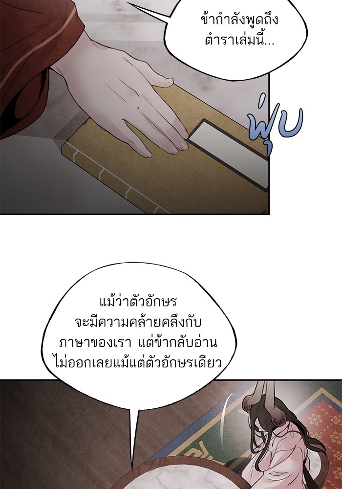 31 (4)
