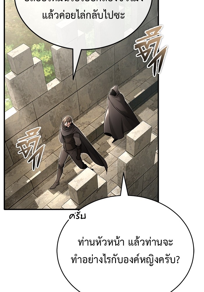 32 (115)