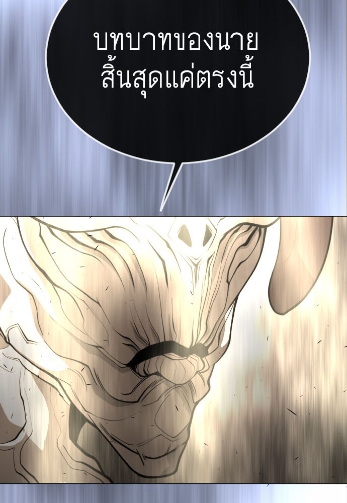 182 (9)