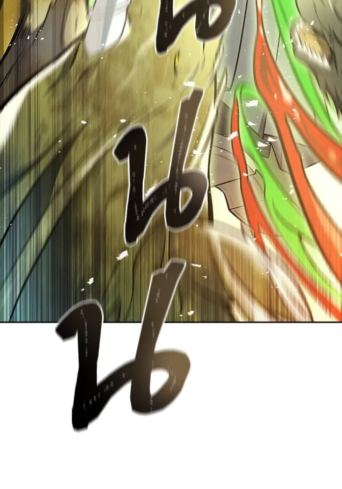 Tower of God 639 209
