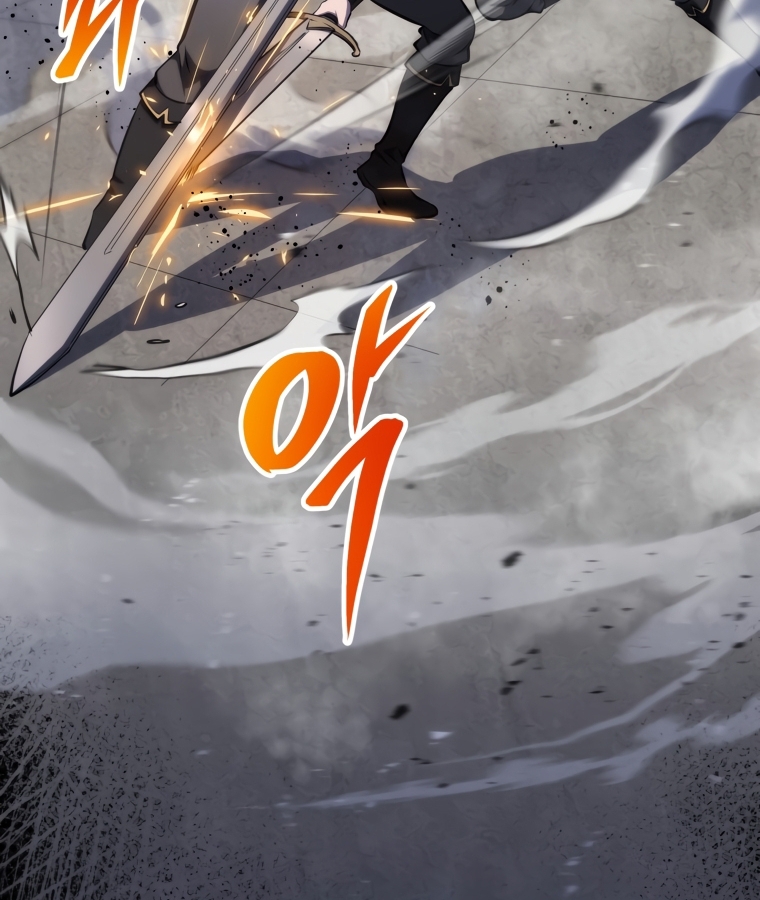 A Dragonslayer's Peerless Regression 5 071