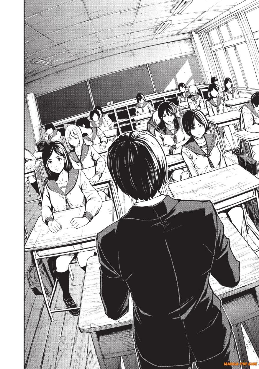 Atarashii Kimi e 1 (58)
