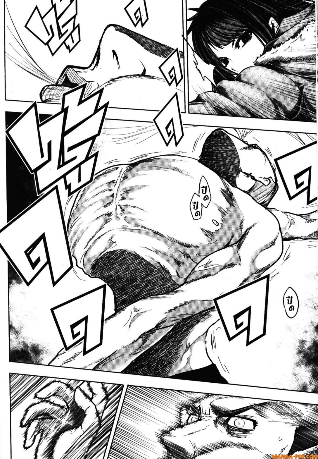 Battle in 5 Seconds After Meeting 106 (14)