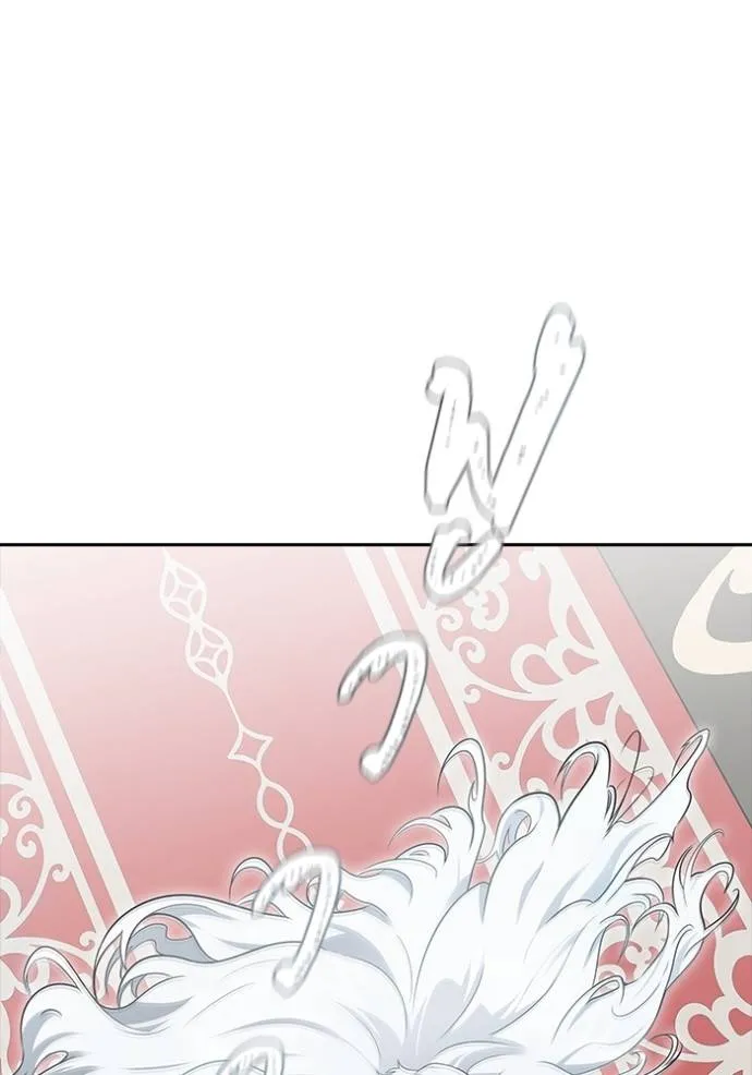 Tower of God 652 169