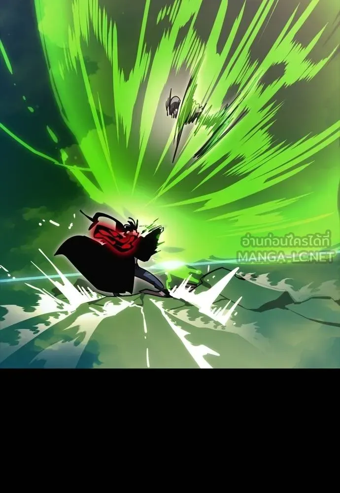Reincarnation Path of The Underworld King 52 114