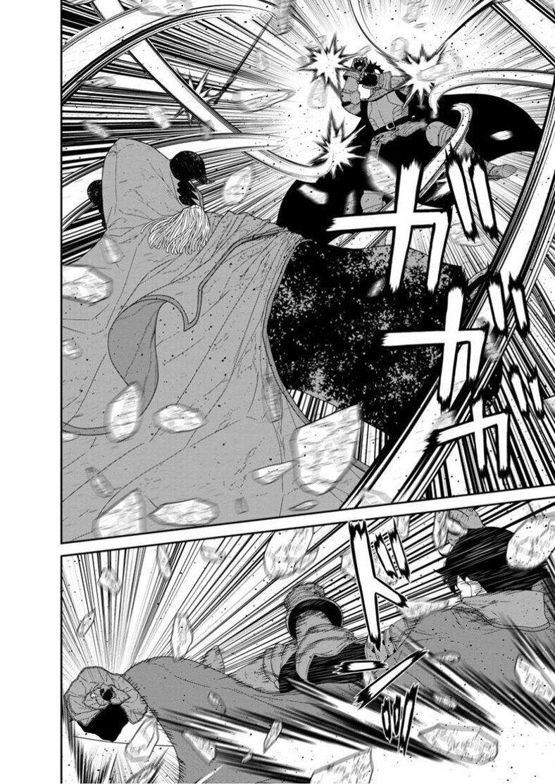 Maou gun Saikyou no Majutsushi wa Ningen datta 49 09