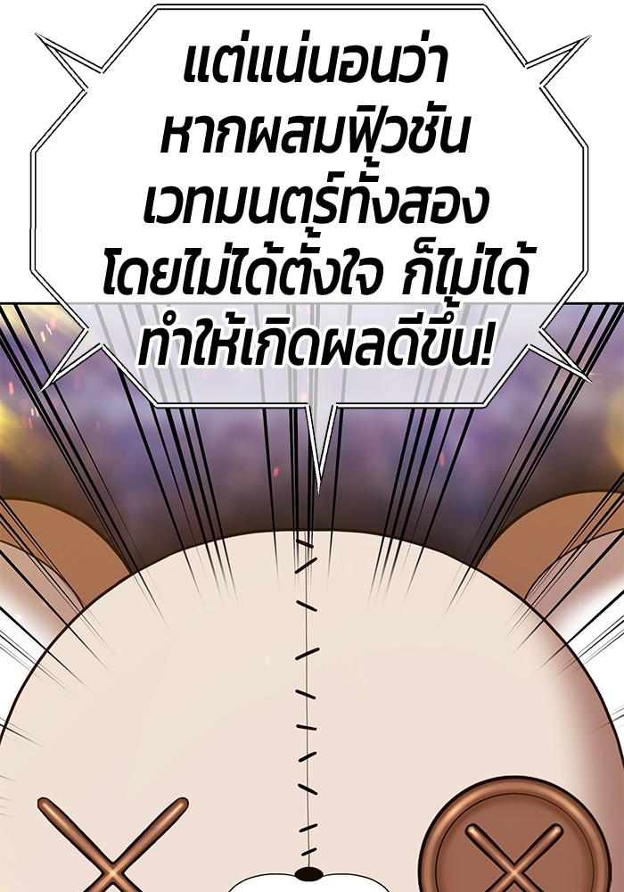 128 (102)