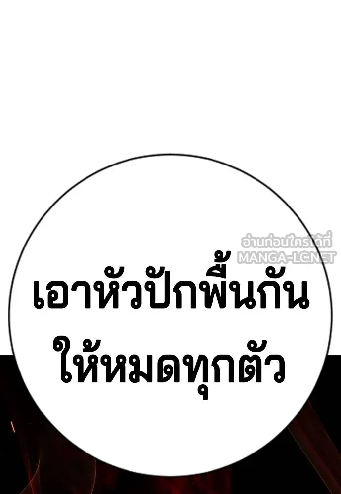 Gu Sera 10 009