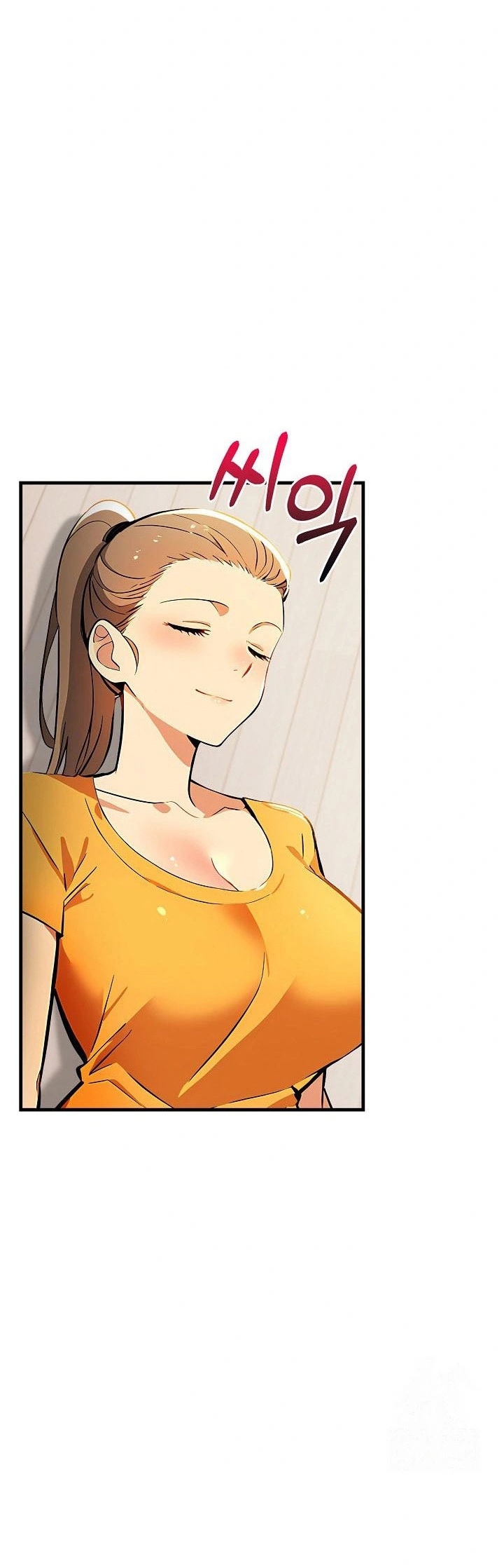 อ่านโดจิน เรื่อง Mom's Friends 12 35