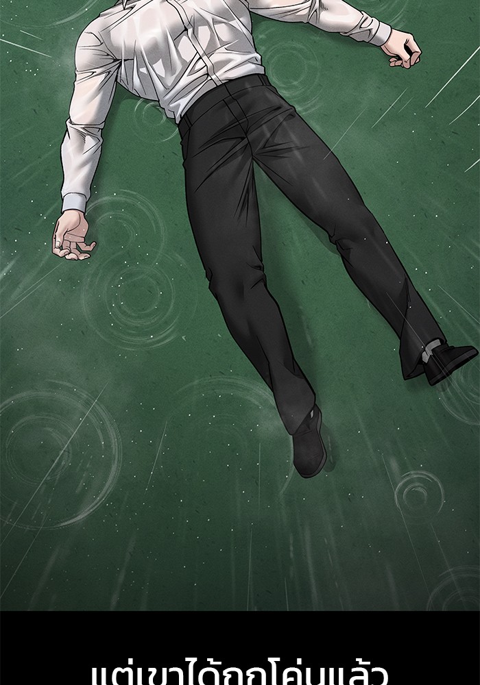 111 (5)