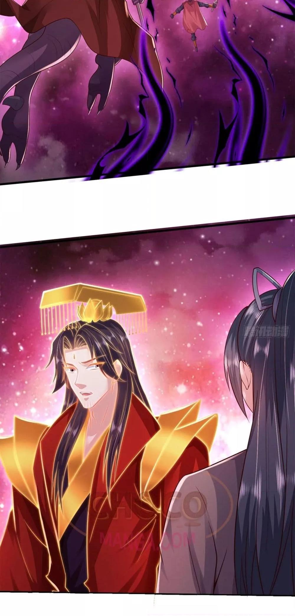 I Can Become A Sword God 205 25