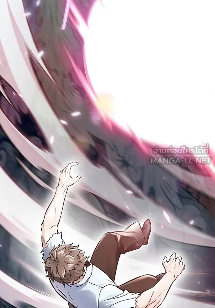 Tower of God 636 162