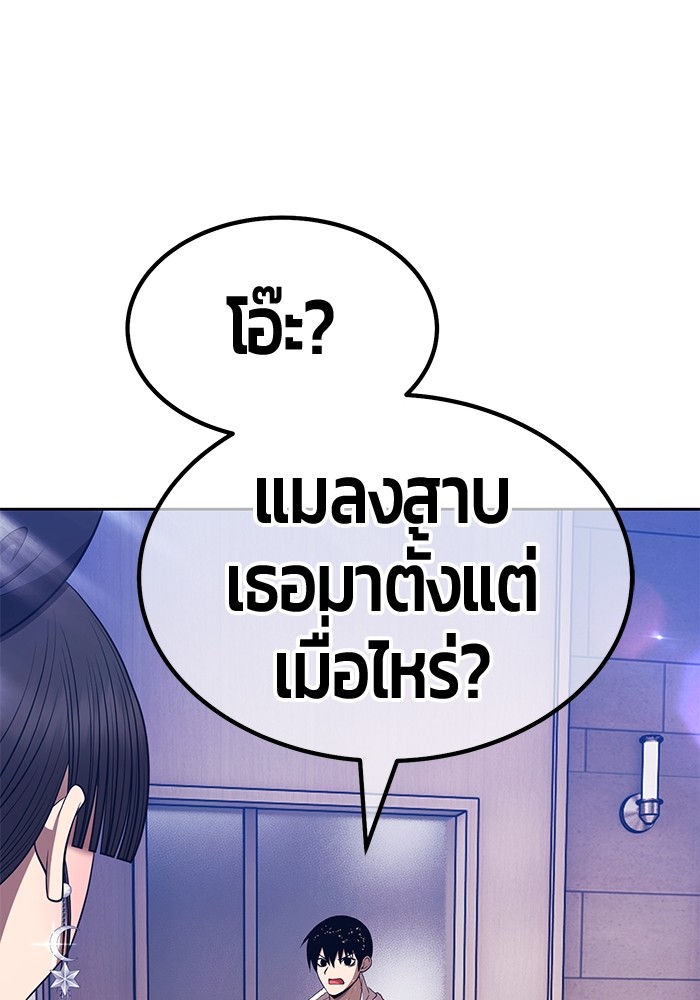 127 (68)