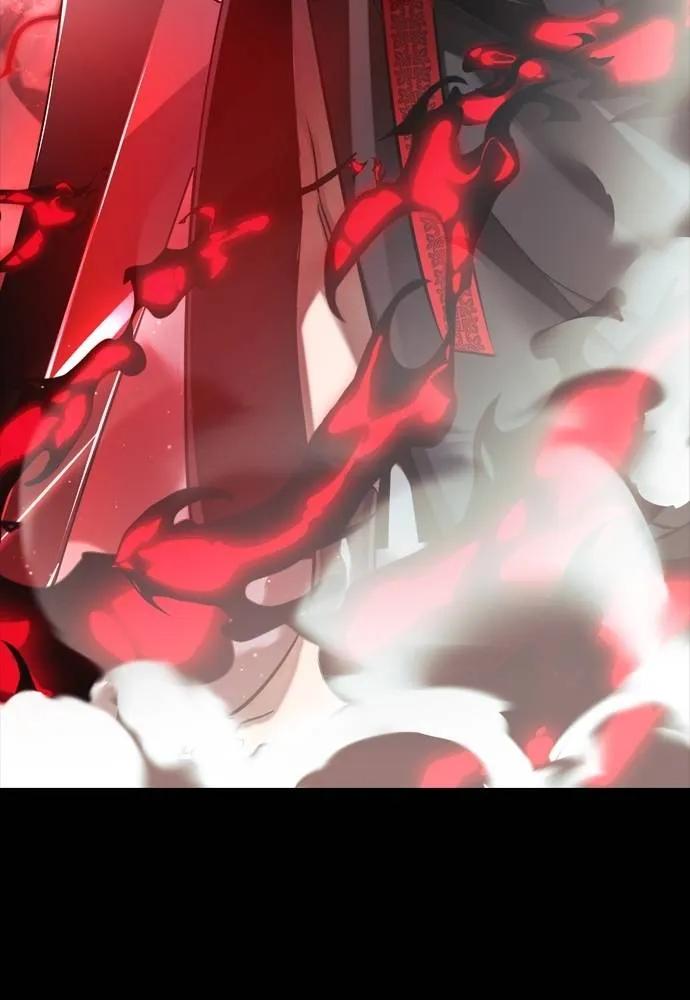Reincarnation Path of The Underworld King 54 166