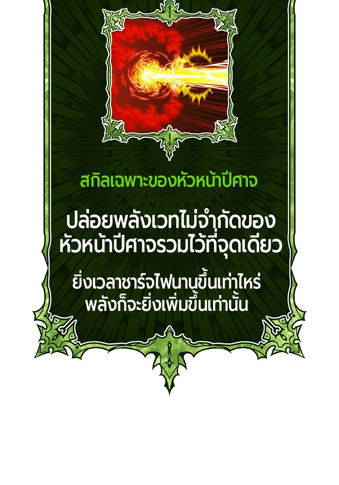 130 (113)