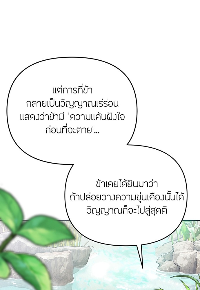 02 (202)