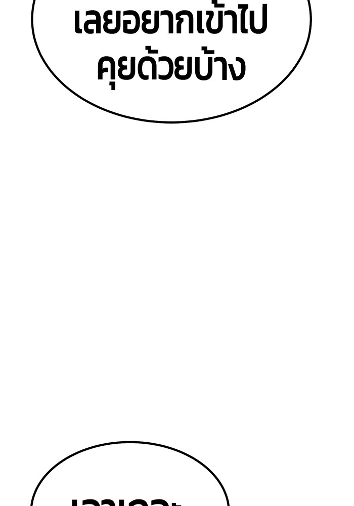 112 (271)