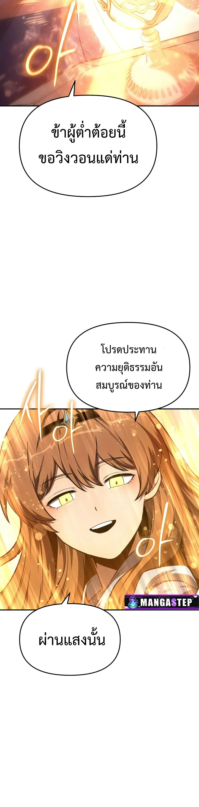10 04
