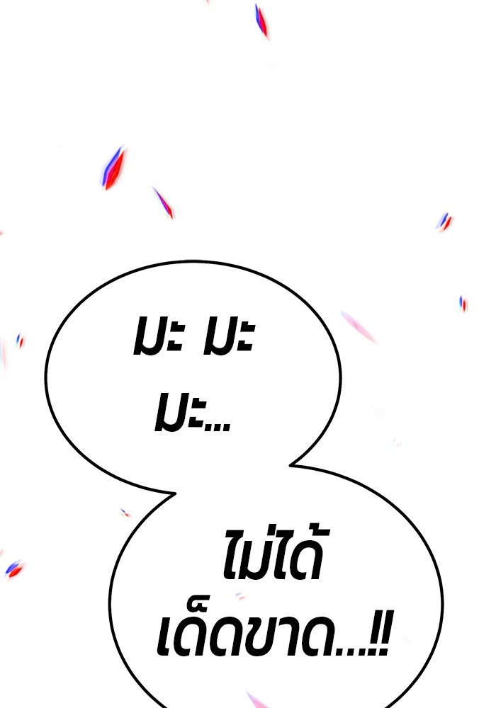 324