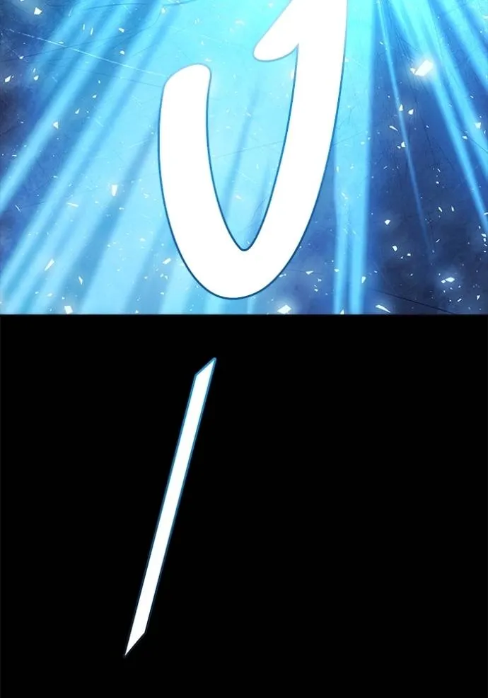 Tower of God 646 296
