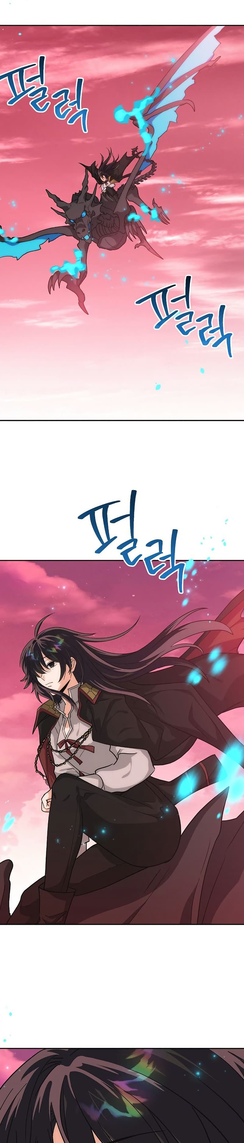 Demon Lord Hates Reverse Harem 1 30