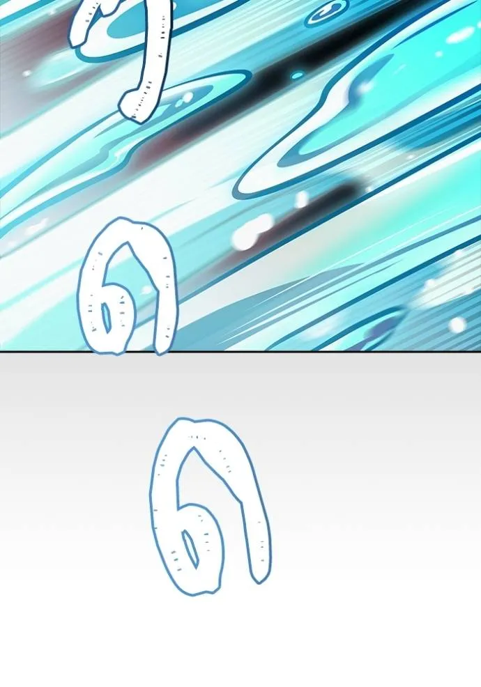Tower of God 637 070