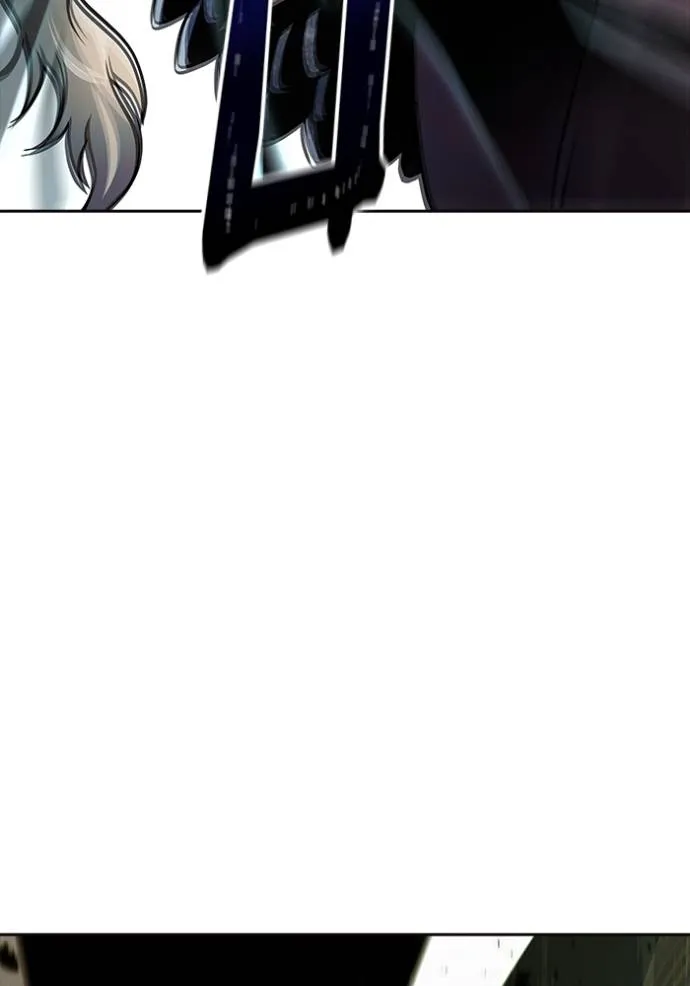 Tower of God 641 403