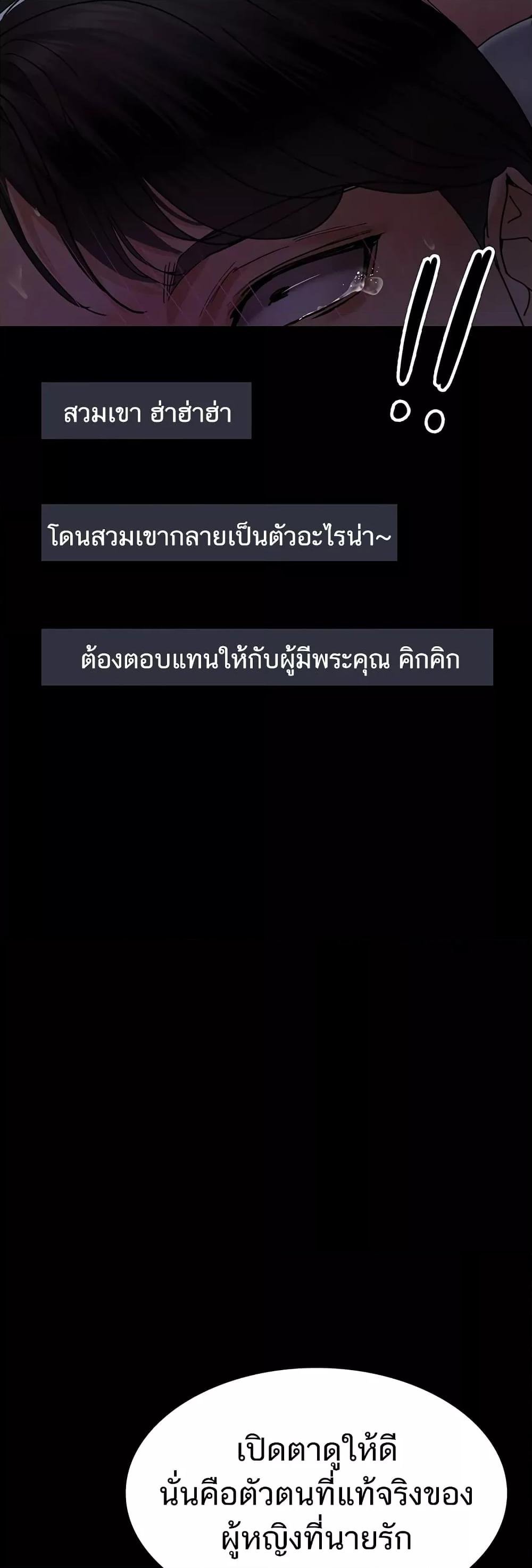 Night Hospital 68 (11)
