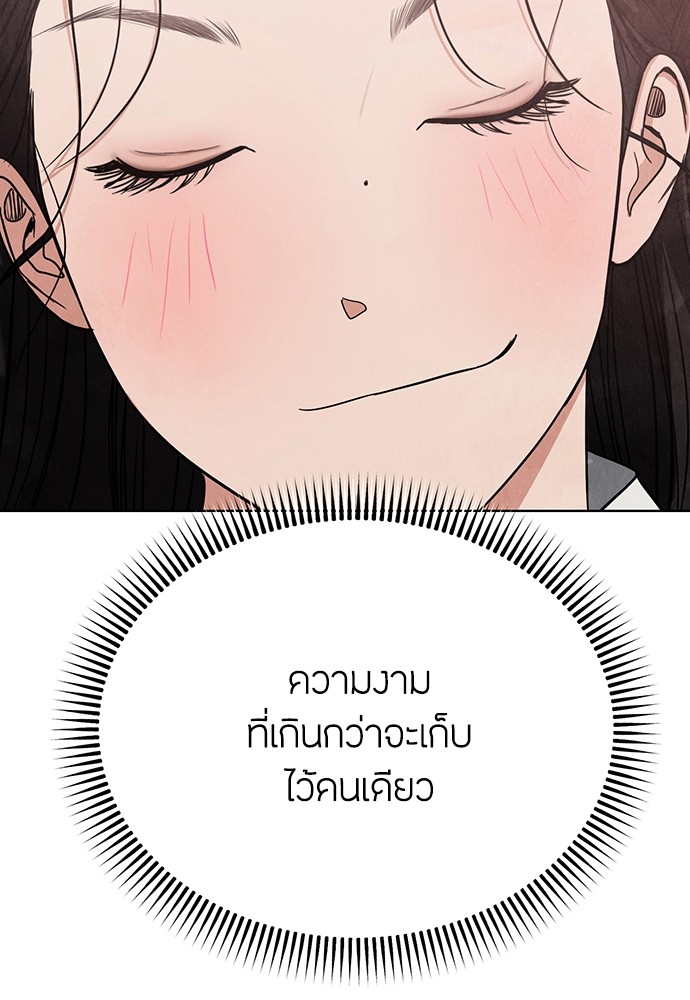 11 (48)