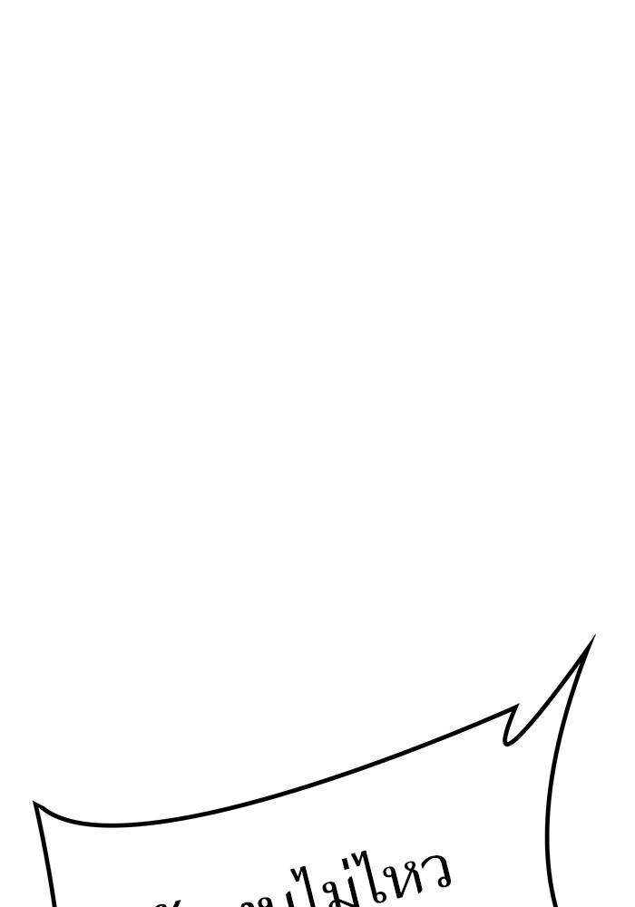 632 (1)