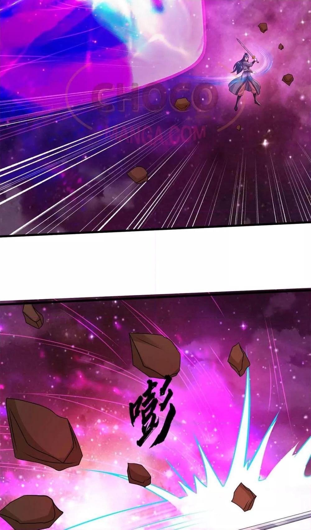 I Can Become A Sword God 204 03