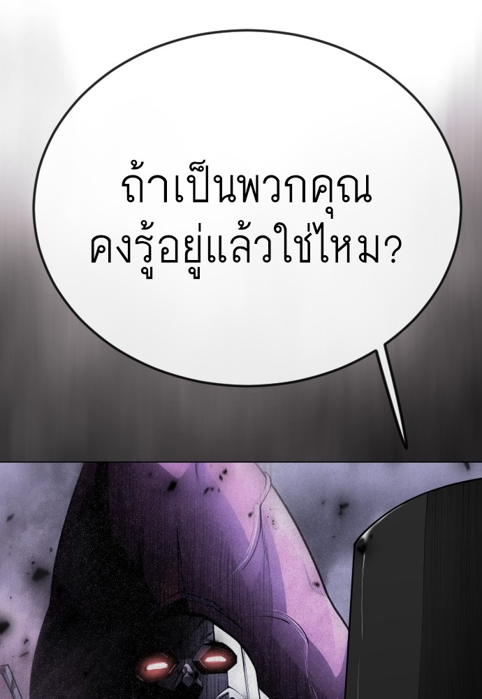 184 (100)