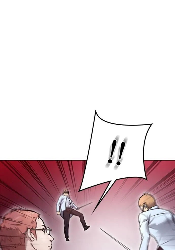 Tower of God 641 032
