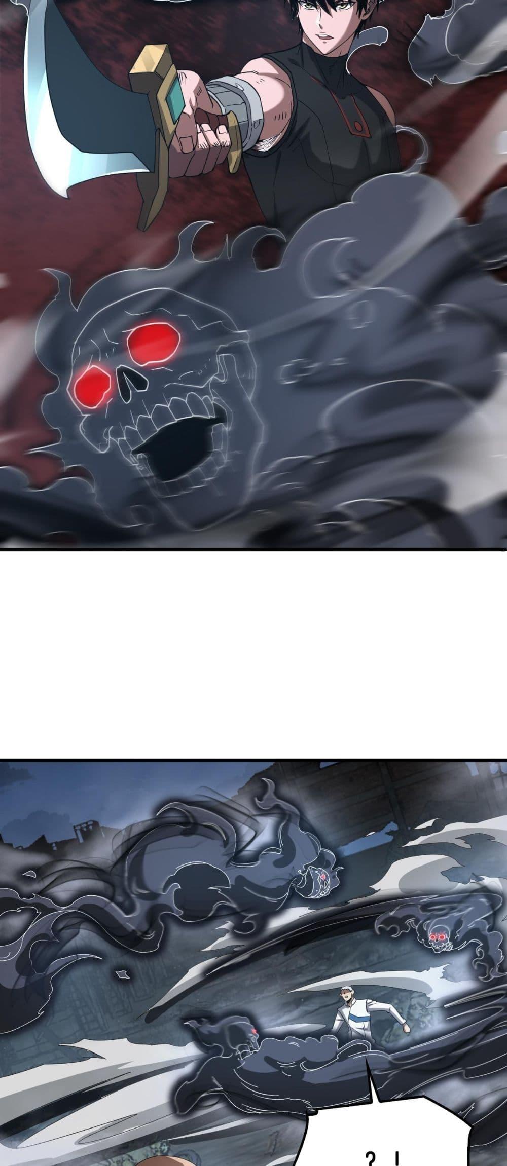 Doomsday Sword God 51 48