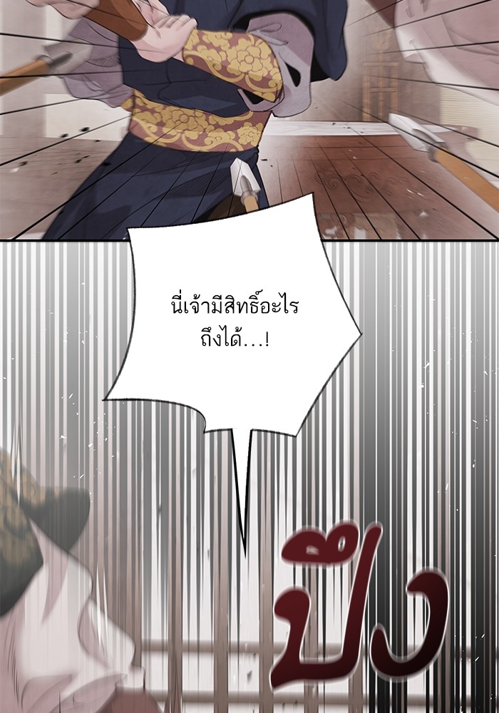 46 (64)