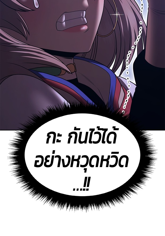 126 (54)