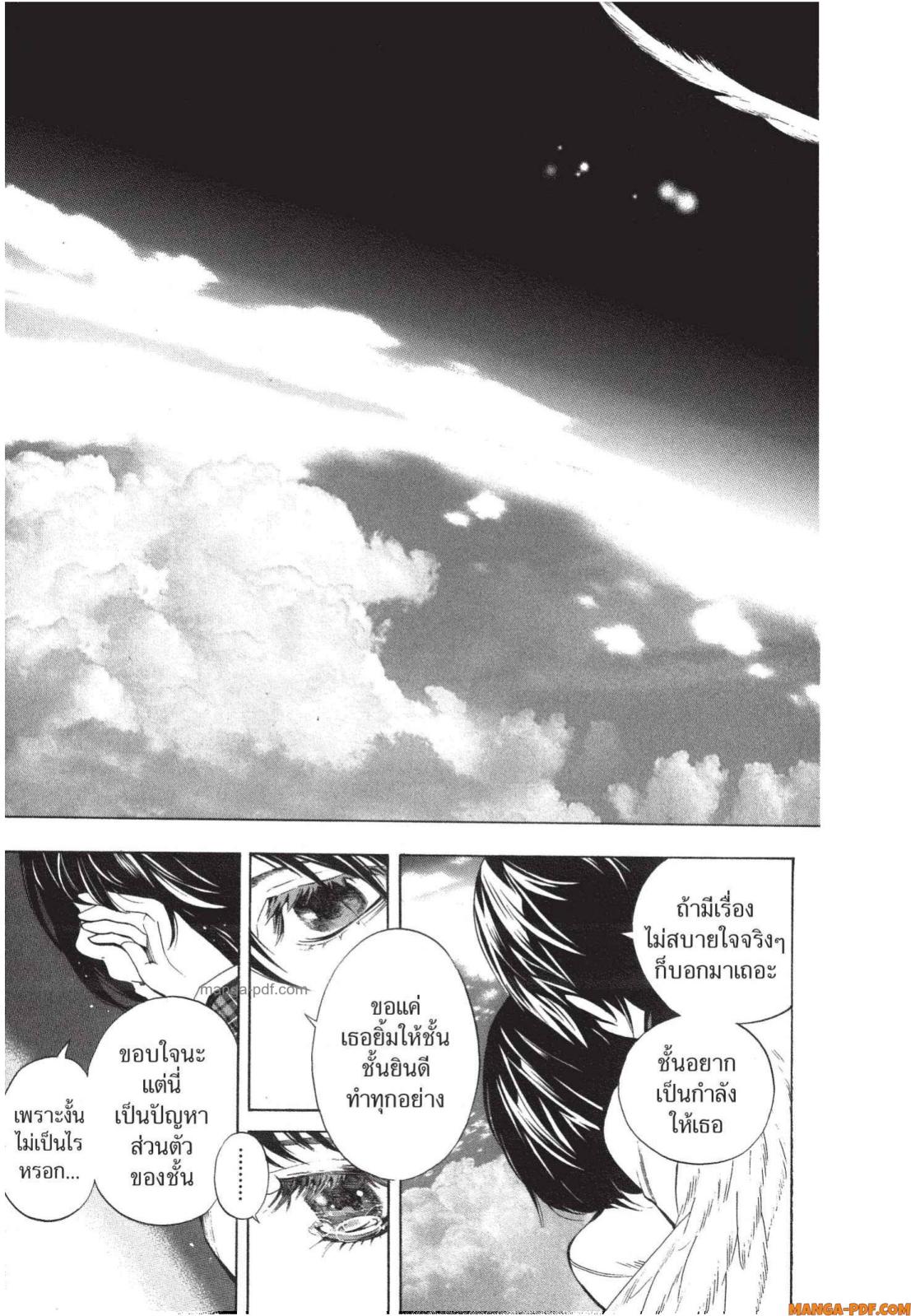 Platinum End 4 (25)