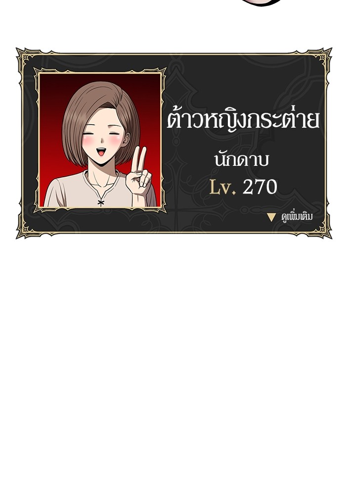 121 (41)
