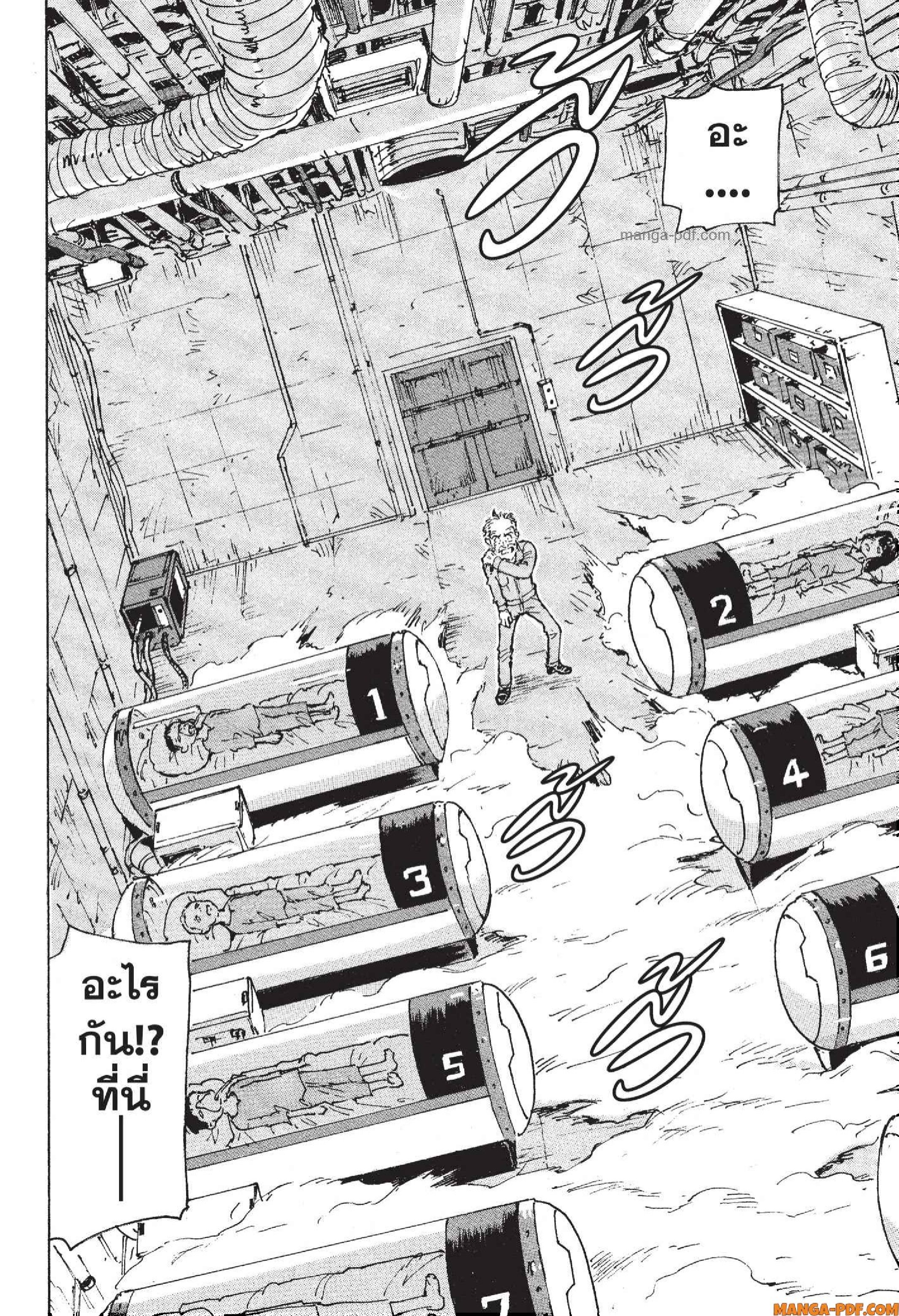 Candy 17 (34)