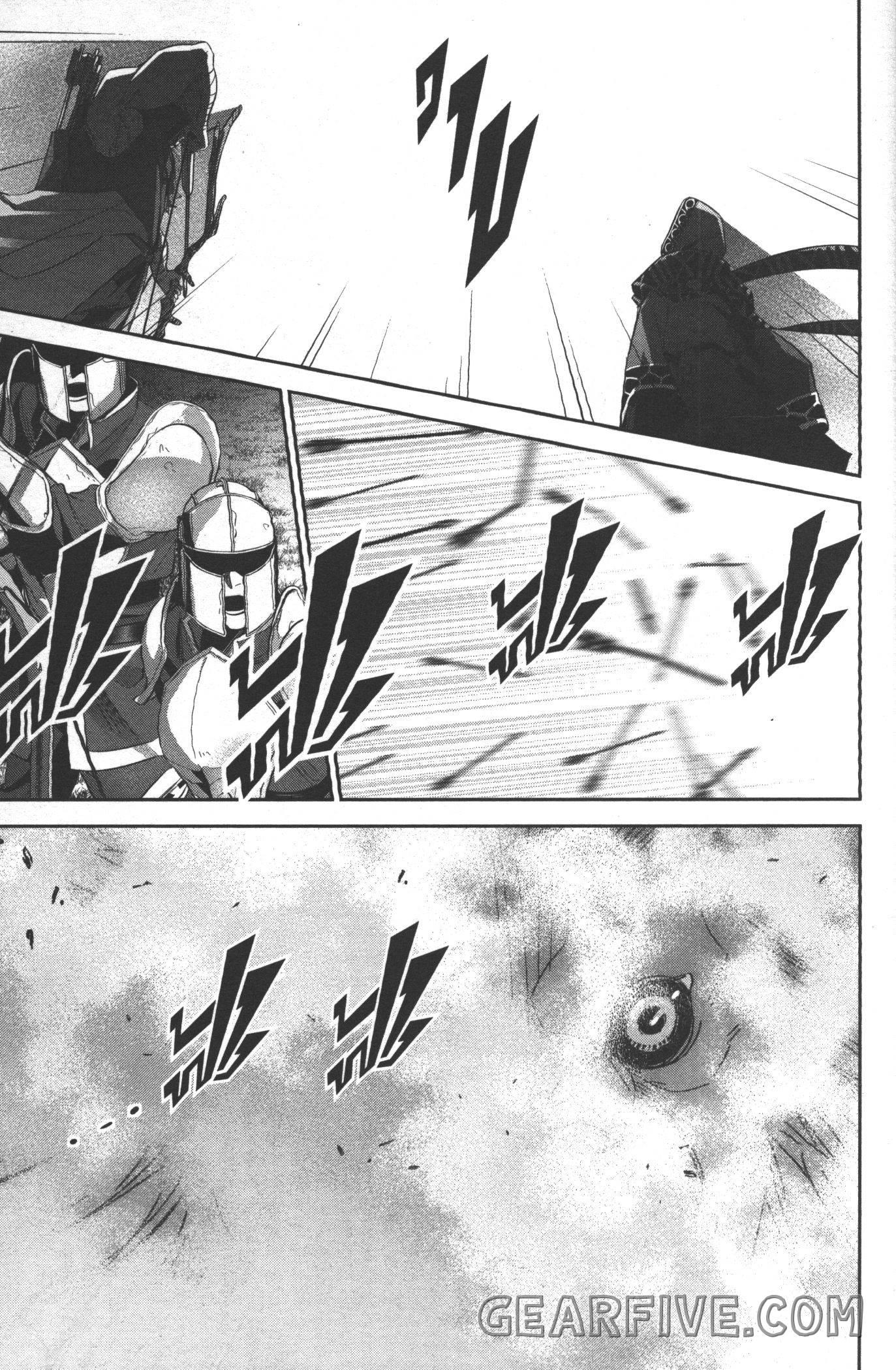 Shokei Sareta Kenja wa Lich ni Tensei Shite Shinryaku Sensou wo Hajimeru 16 (39)