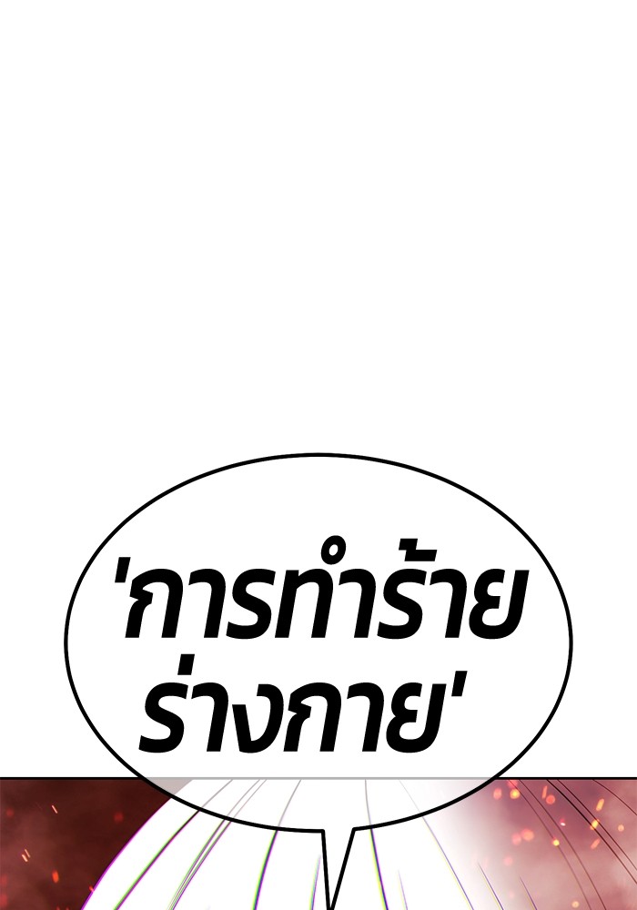 117 (108)