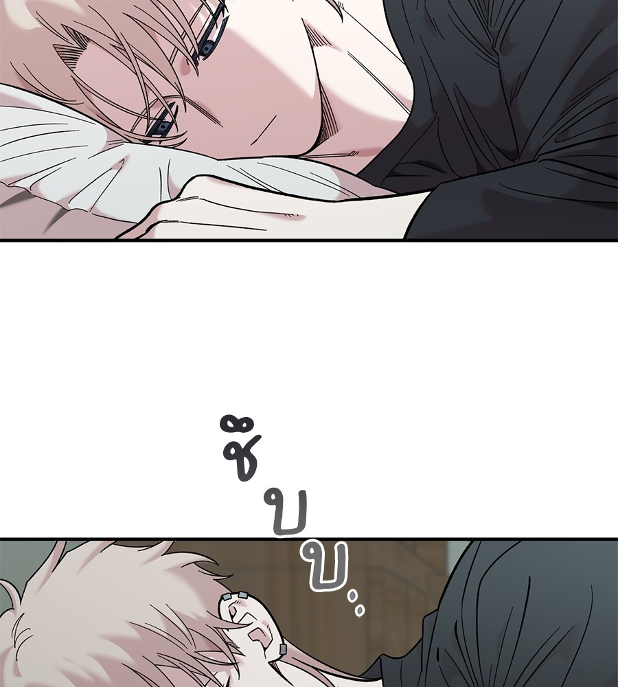 Childhood Friend Complex 31 (11)