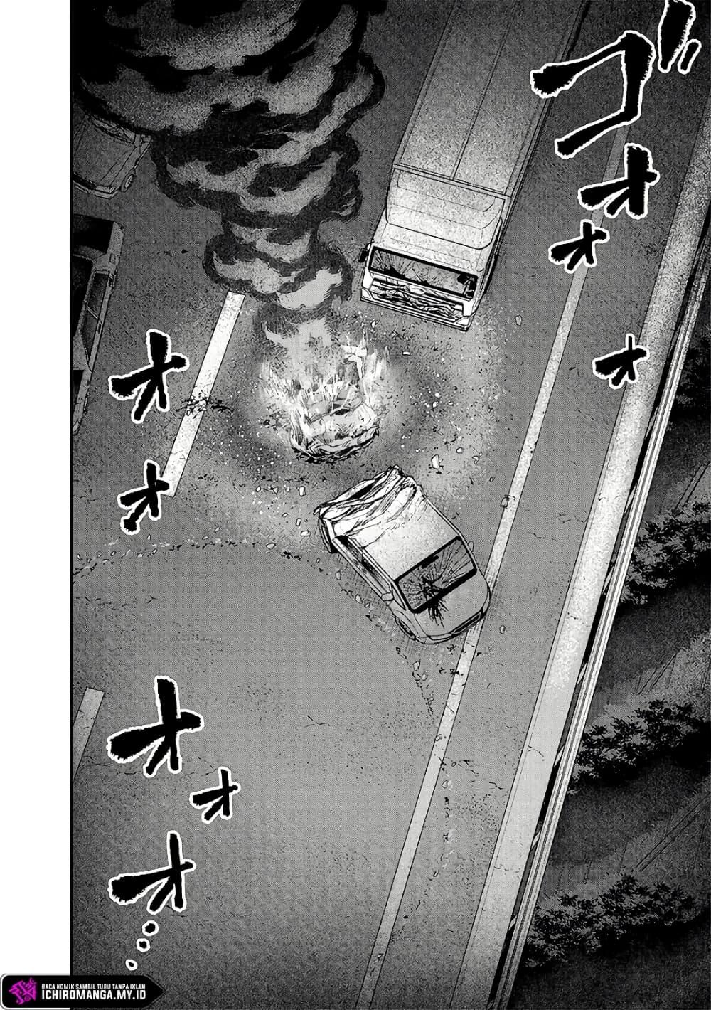 Enkan no Emotions 1 04