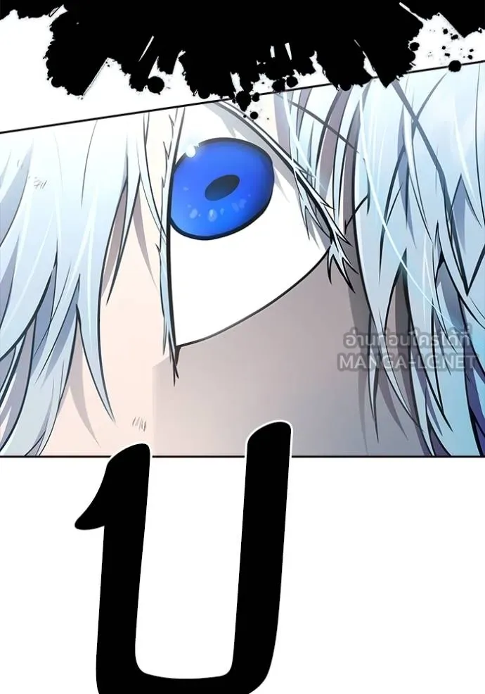 Tower of God 649 069